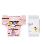 Female Dog Diapers Soft Cotton Washable & Reusable
