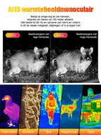Night Vision Device HD Screen 200M Range 10-Hour Battery