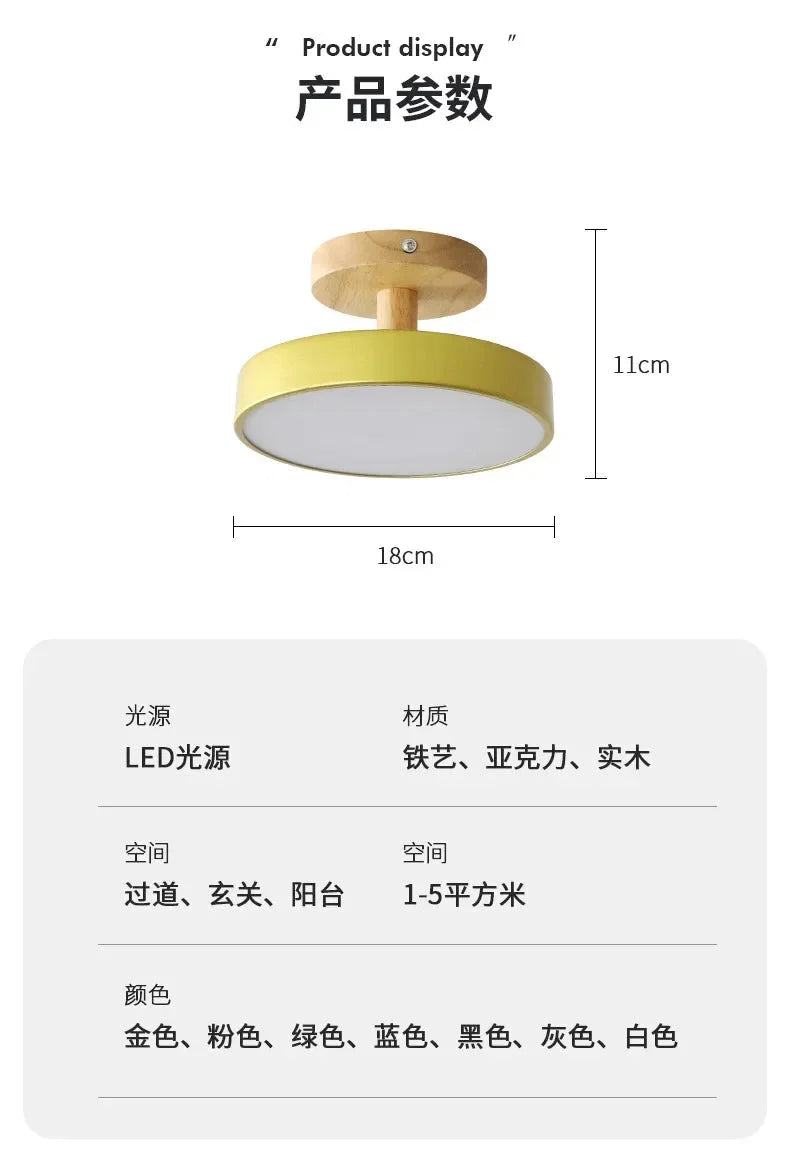 Round Ceiling Light Wood Base Selectable Color