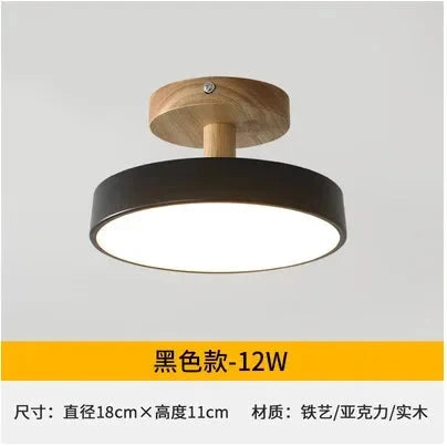Round Ceiling Light Wood Base Selectable Color