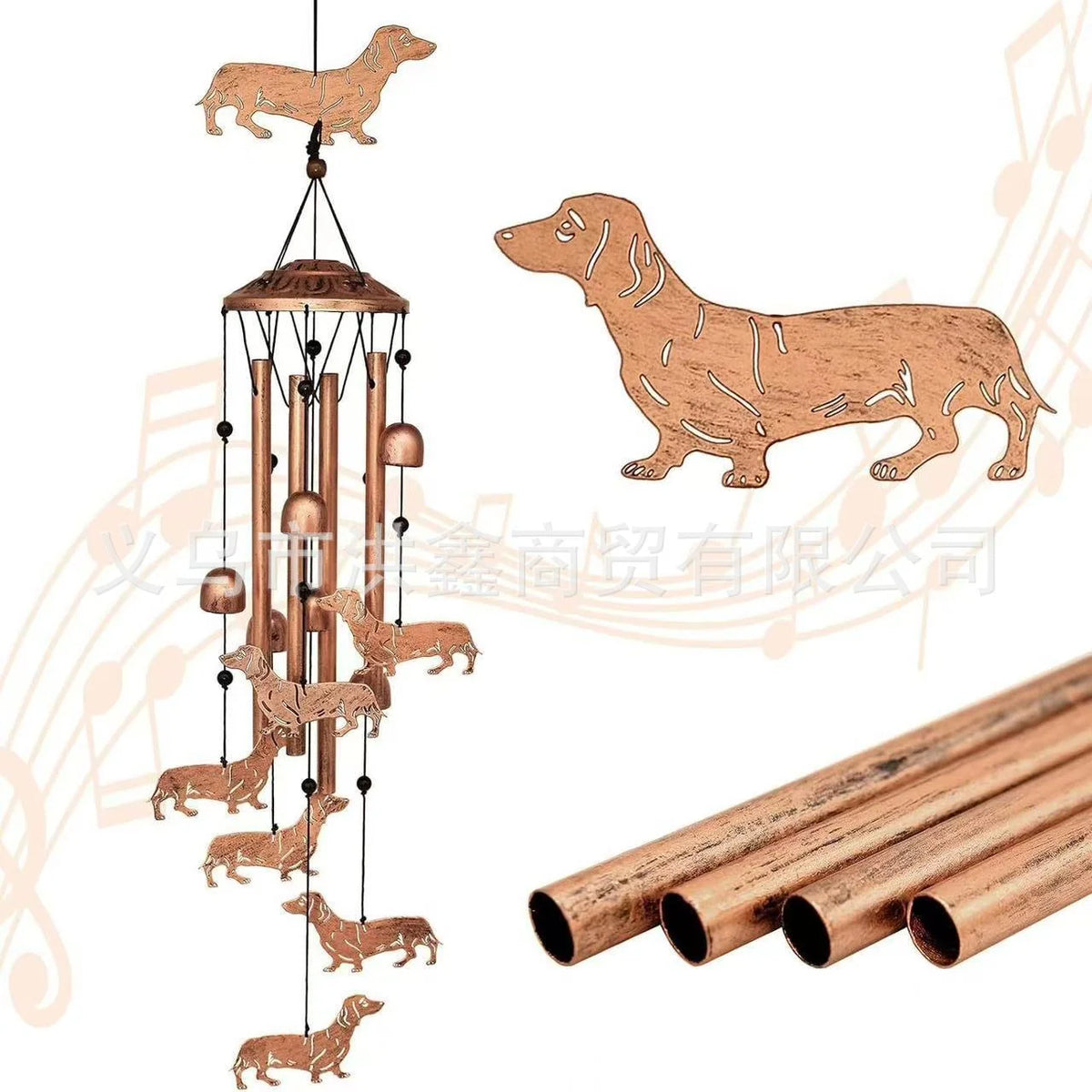 Wind Chime Dachshund Design Weather-Resistant On-site